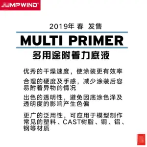 Sffc4b3332ba44965bc14140c67dd3349w