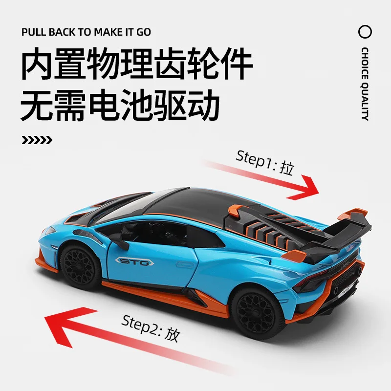 1:32 Scale Lamborghini Huracan STO Diecast Model 4 1:32 Scale Lamborghini Huracan STO Diecast Model - Image 4