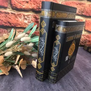 Luxury Holy Quran with Gold Detailing 13 U1188adf7055147bfab28a7c083d152f1x