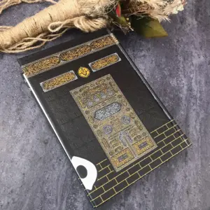 Luxury Holy Quran with Gold Detailing 18 U2080c2dab9ea467fa2b6fe1df778f552T