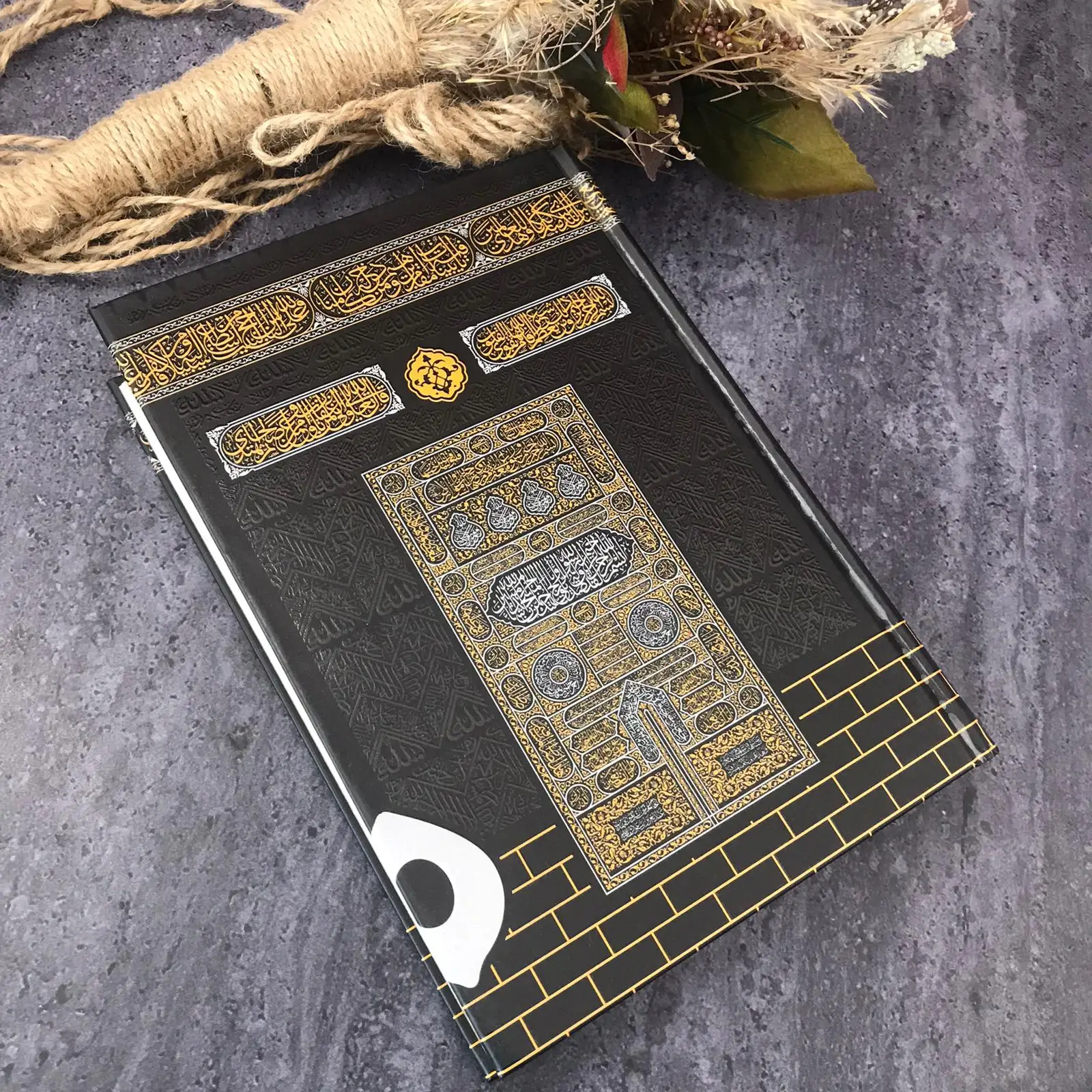 Luxury Holy Quran with Gold Detailing 9 Luxury Holy Quran with Gold Detailing - Image 9