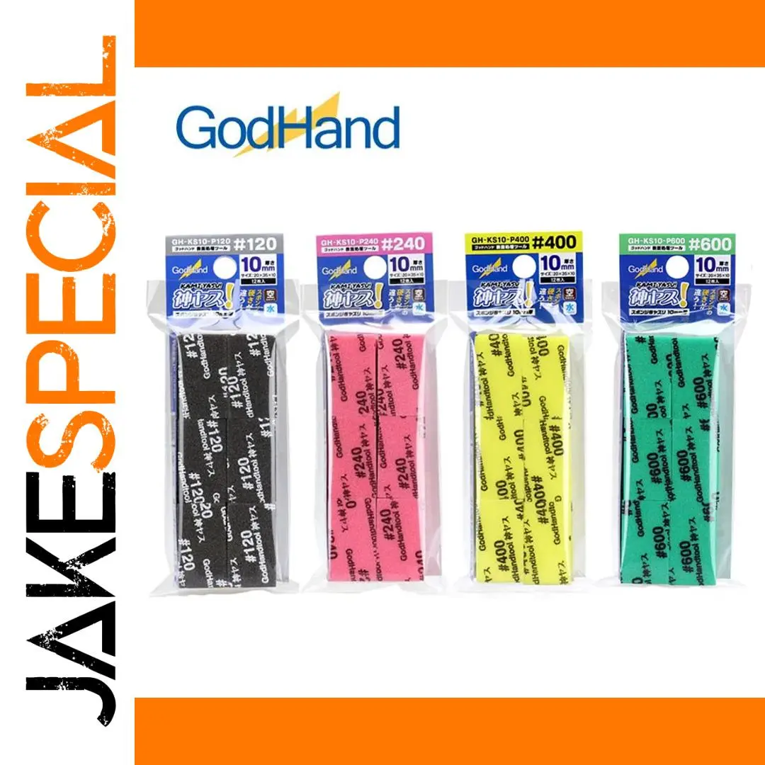 GodHand GH-KS10 Sanding Stick Set 12PCS 1 GodHand GH-KS10 Sanding Stick Set 12PCS