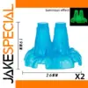 Luminous Volcano Building Block Accessories 2pcs