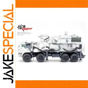 1/72 Scale Iron Flow 12215PA Armor S1 Model
