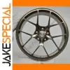 BBS 4-Inch Bronze Metal Wheel Model Display
