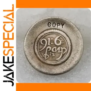 Ireland 1/2 Crown Replica Coin Copy