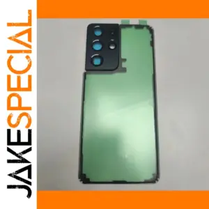 Transparent Glass Back Cover for Galaxy S20/S21