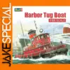Revell 1:108 Scale Harbour Tug Boat Model