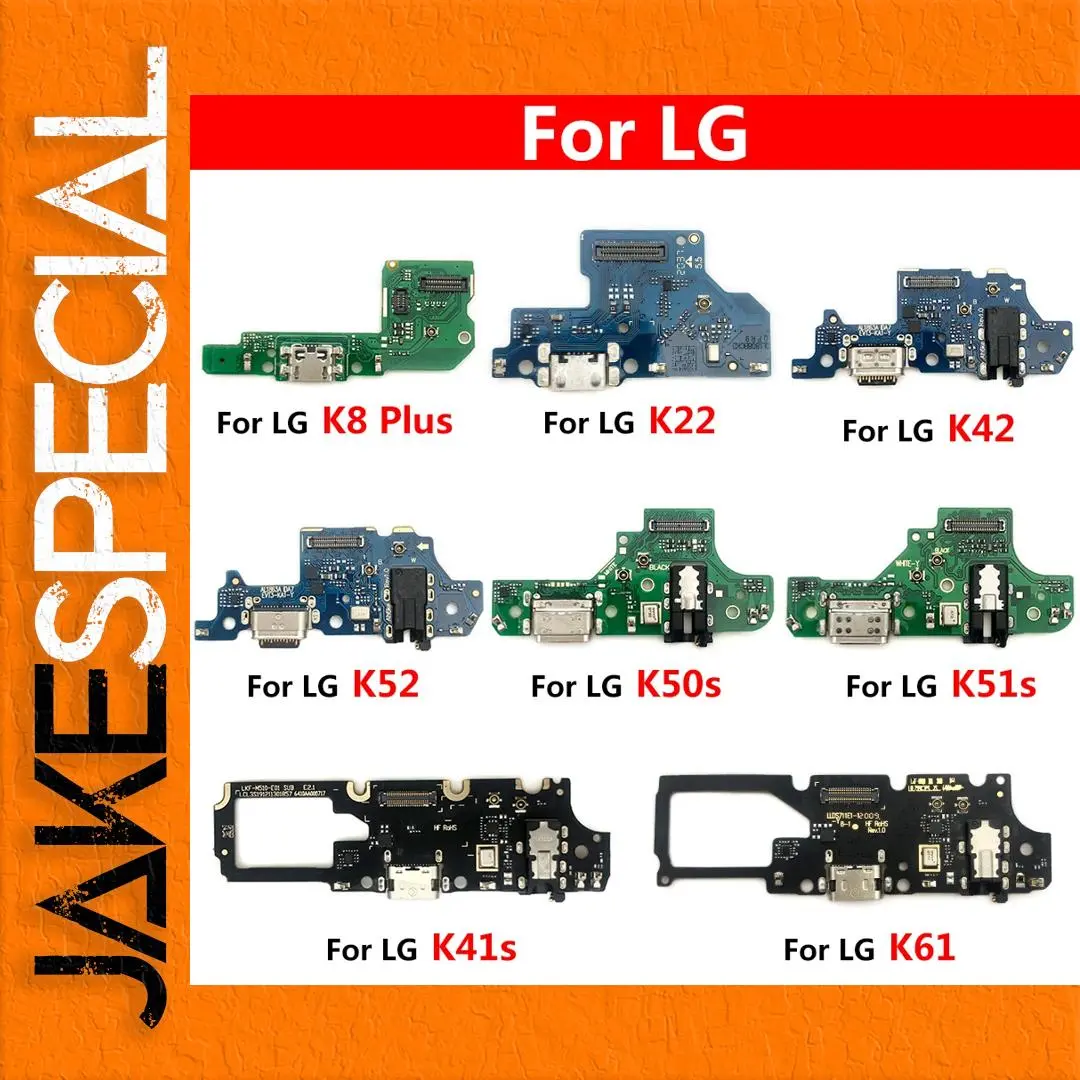USB Charging Port Board for LG Devices 1 USB Charging Port Board for LG Devices