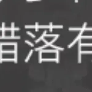 a8d2ea12c8d84360b78c0bc1 upscaled