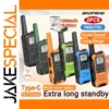 Baofeng F22 PMR446 FRS Walkie Talkies