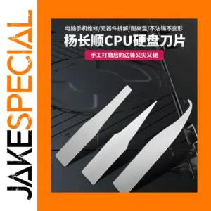 10PCS Precision Repair Blades for Electronics