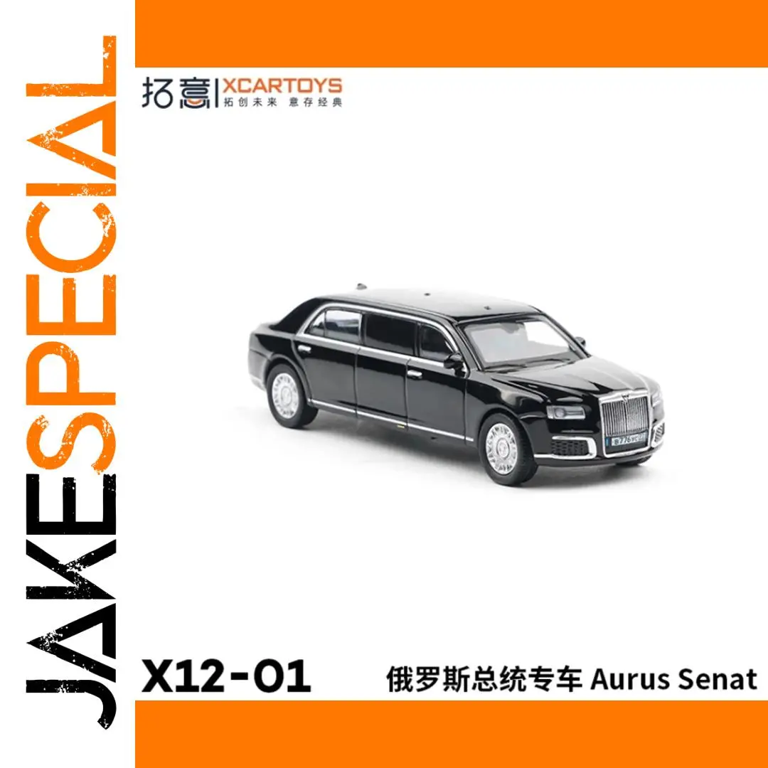 Aurus Senat 1:64 Scale Diecast Model Car 1 Aurus Senat 1:64 Scale Diecast Model Car