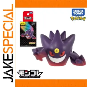 Mega Ganger Resin Figure from Pokémon Moncolle
