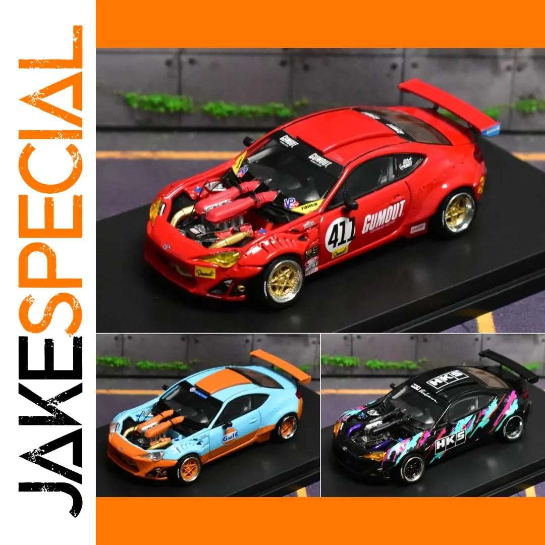 DCM 1:64 Diecast Model Car Set 1 DCM 1:64 Diecast Model Car Set