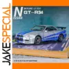 1:36 Nissan GT-R R34 Diecast Model Silver Blue