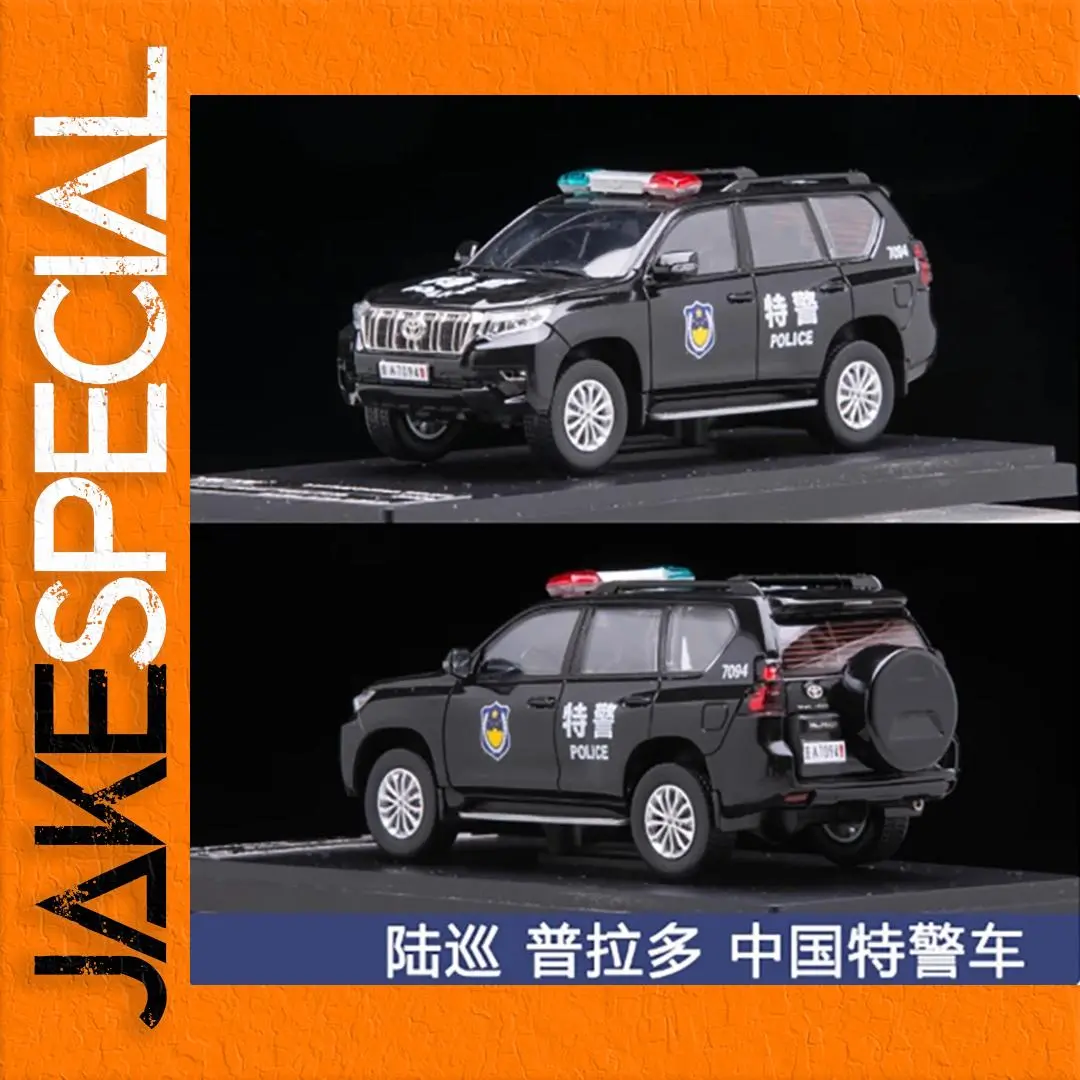 Sun Star 1:43 Scale Land Cruiser Prado Model 1 Sun Star 1:43 Scale Land Cruiser Prado Model