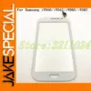 5.0-Inch Touch Screen Digitizer for Samsung Galaxy