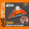 MSWZ TS004 Multifunctional Handheld Sander