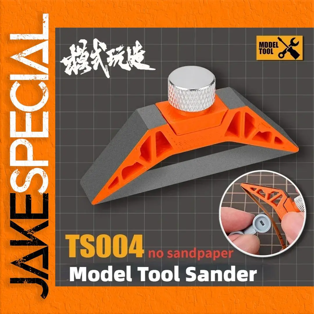 MSWZ TS004 Multifunctional Handheld Sander 1 MSWZ TS004 Multifunctional Handheld Sander