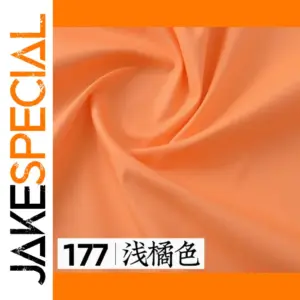 145x50cm Solid Peach Cotton Poplin Fabric