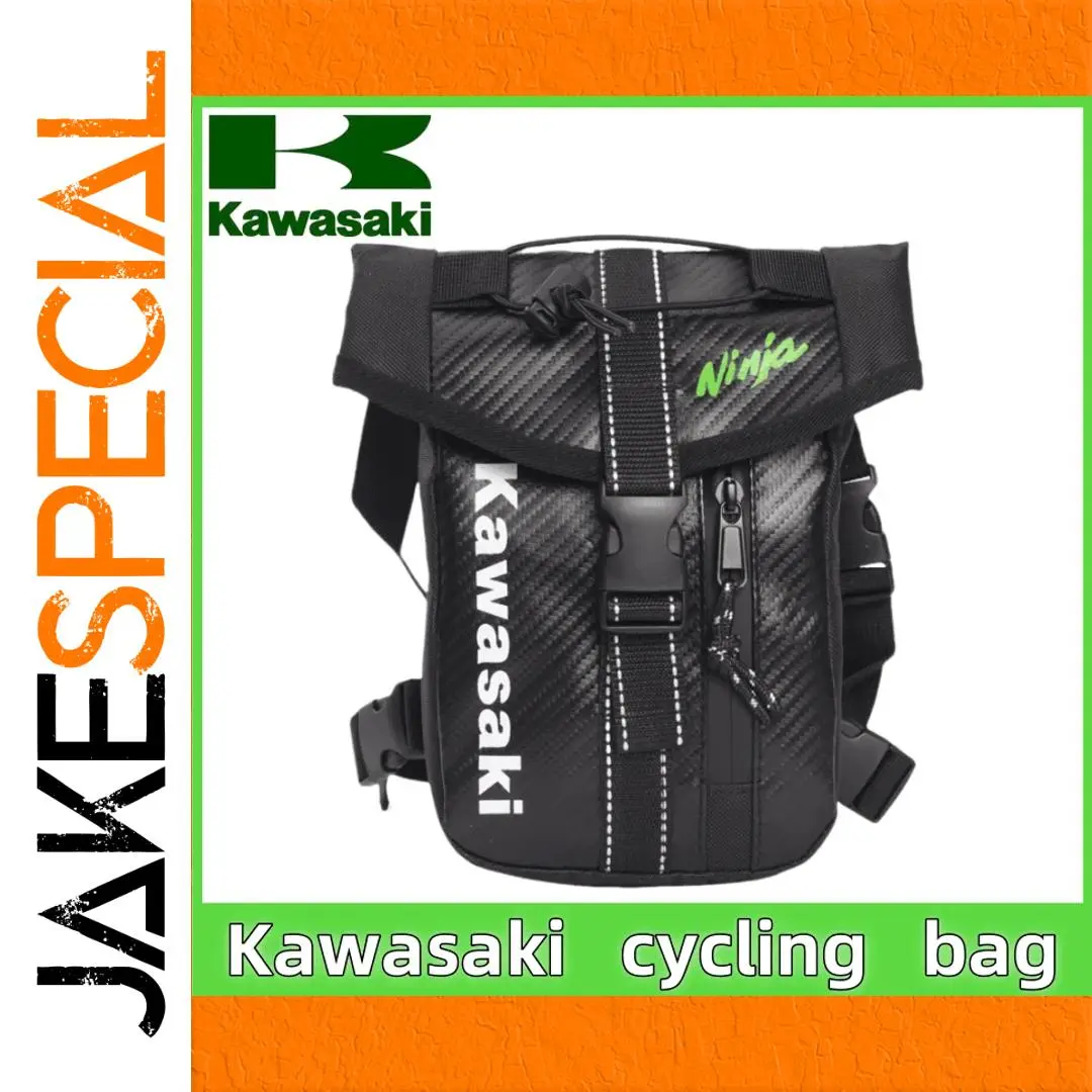 Kawasaki Waterproof Multifunctional Leg Bag 1 Kawasaki Waterproof Multifunctional Leg Bag
