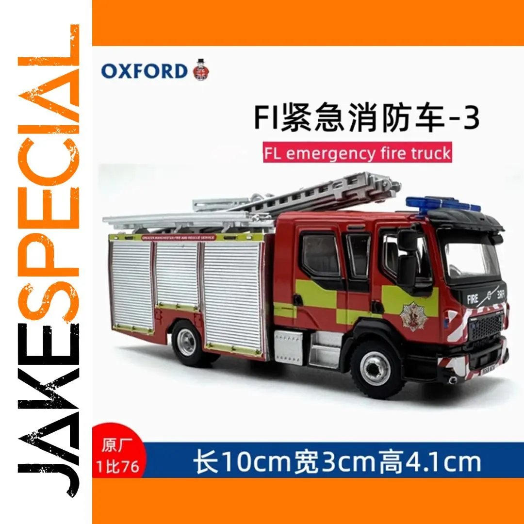 OXFORD 1:76 Scale Fire Truck Model FL Series 1 OXFORD 1:76 Scale Fire Truck Model FL Series