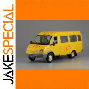 DeAGOSTINI GAZ-322121 School Bus Diecast Model