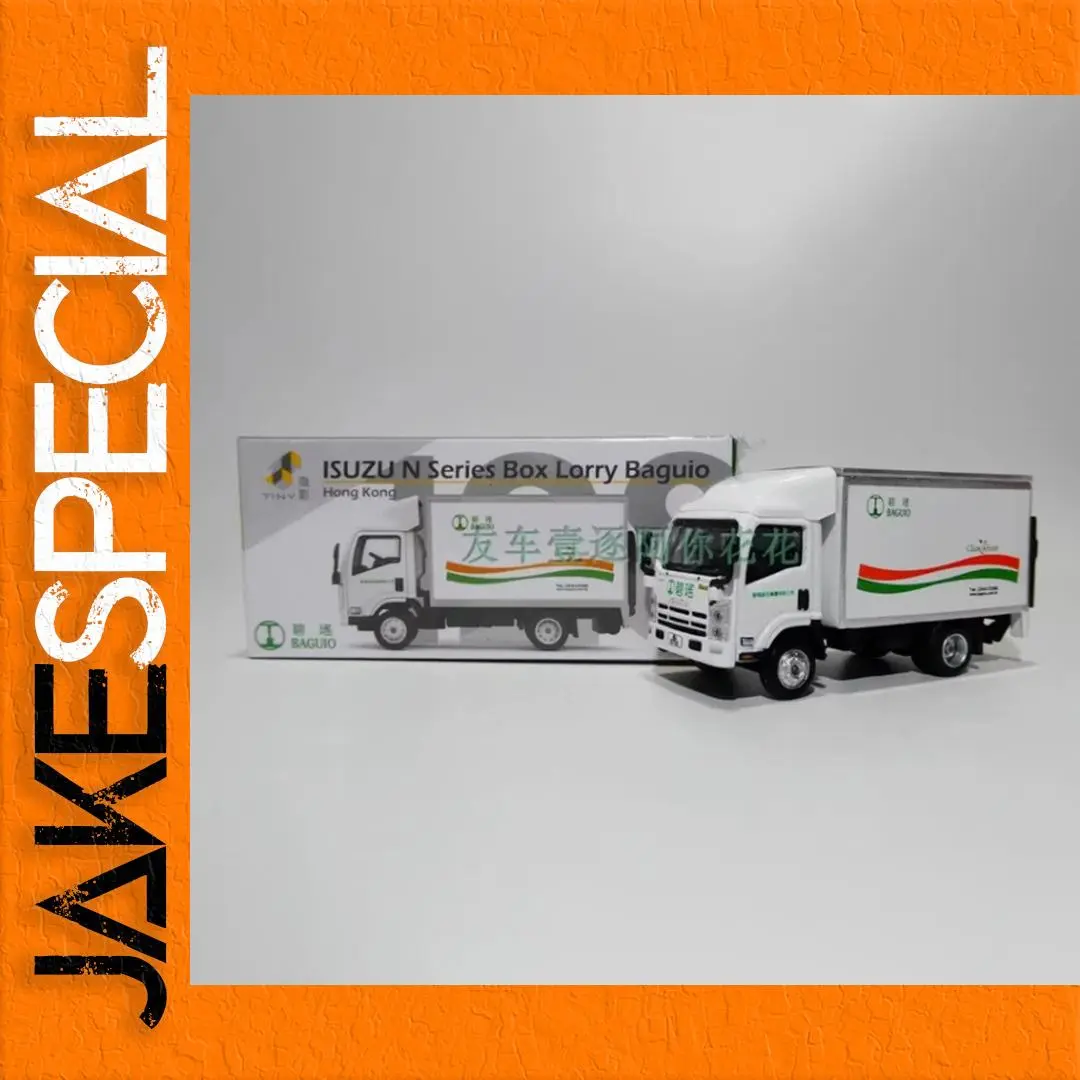 1/64 Scale ISUZU N Series Van Model 1 1/64 Scale ISUZU N Series Van Model