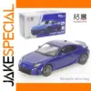 XCARTOYS 1:64 Blue Subaru BRZ Model Car