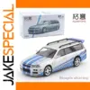 XCARTOYS 1:64 Silver Blue Racing Model Car