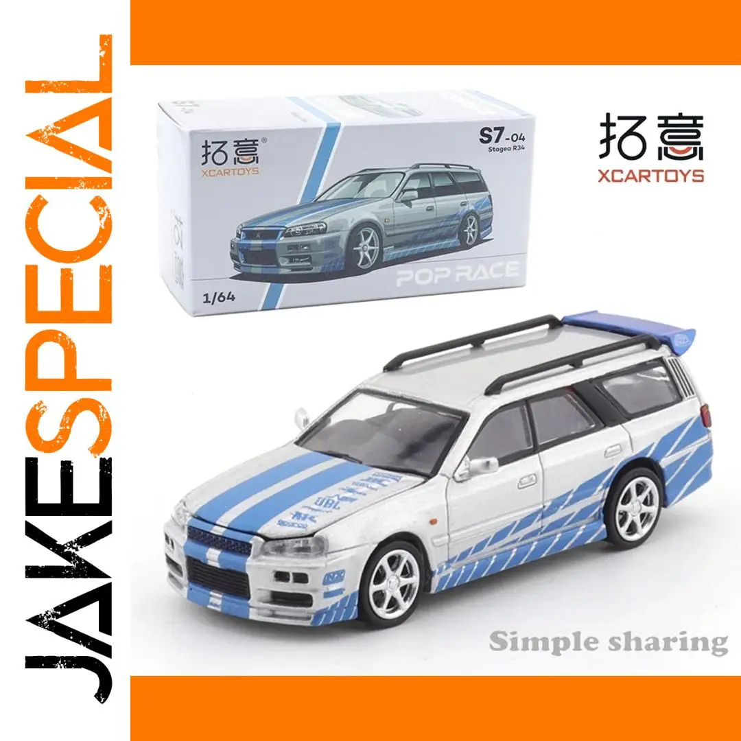 XCARTOYS 1:64 Silver Blue Racing Model Car 1 XCARTOYS 1:64 Silver Blue Racing Model Car