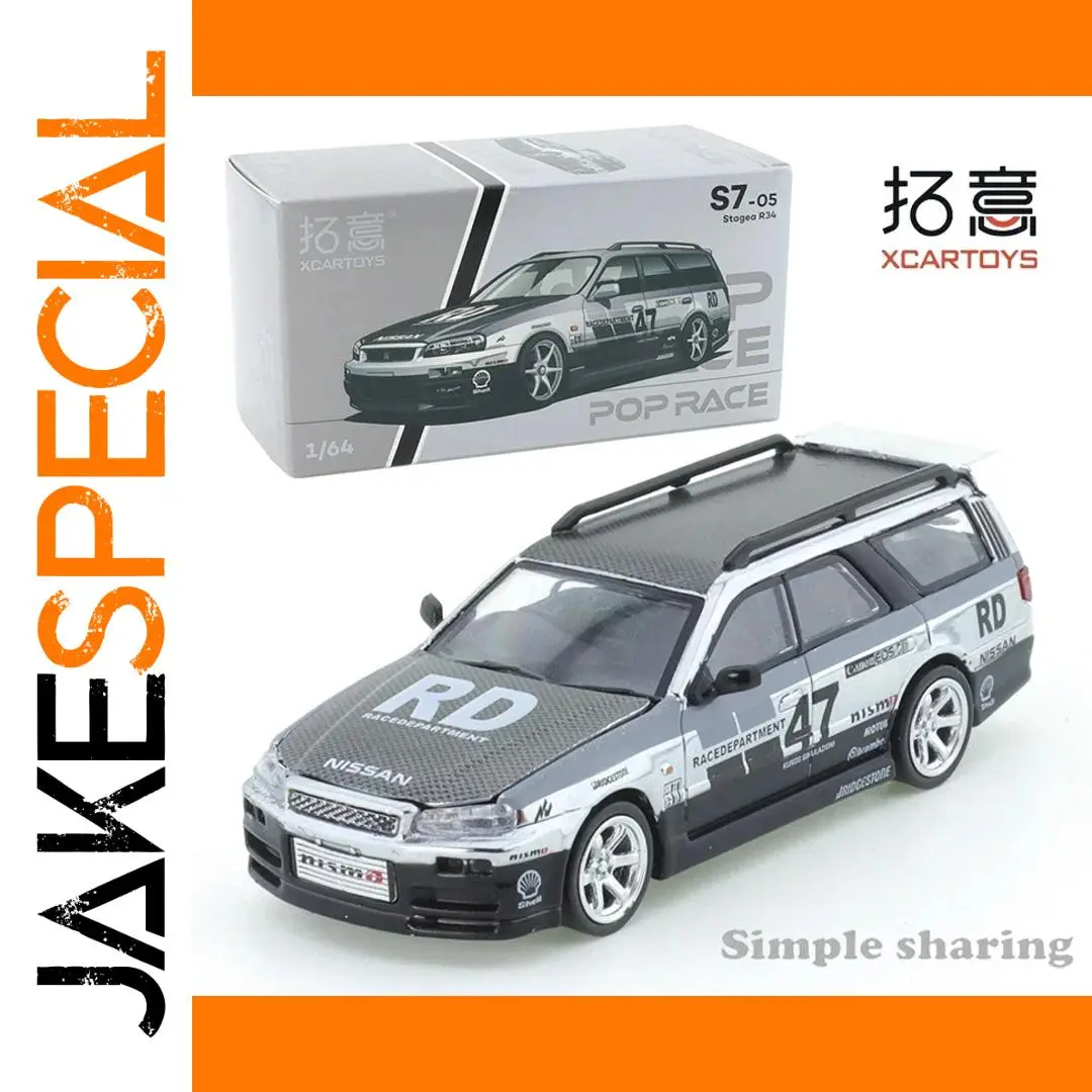 XCARTOYS 1:64 Silver and Black Racing Car Model 1 XCARTOYS 1:64 Silver and Black Racing Car Model