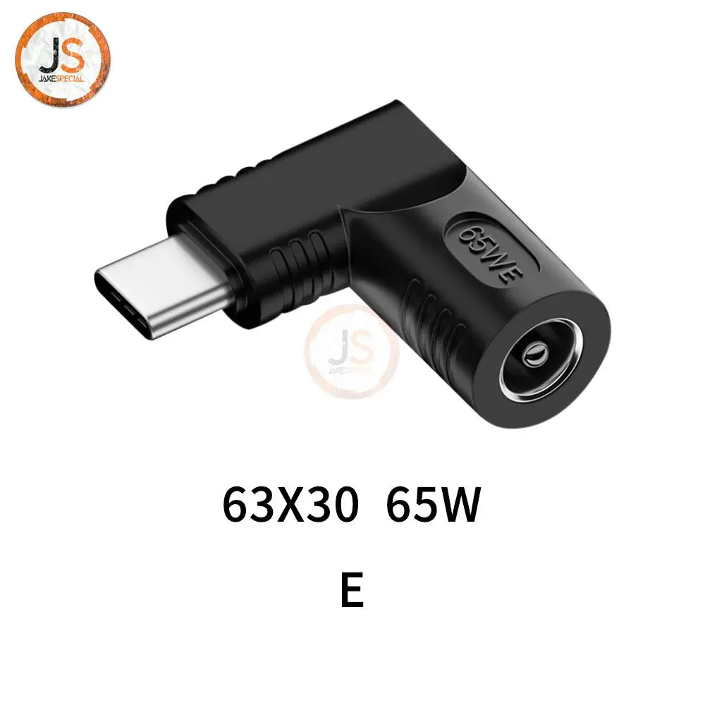 65W USB Type-C to DC Adapter Converter 11 65W USB Type-C to DC Adapter Converter - Image 11