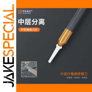 Amaoe Mobile Phone Motherboard Pry Knife Tool
