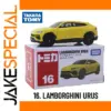 Diecast 1:66 Lamborghini Urus Model in Yellow