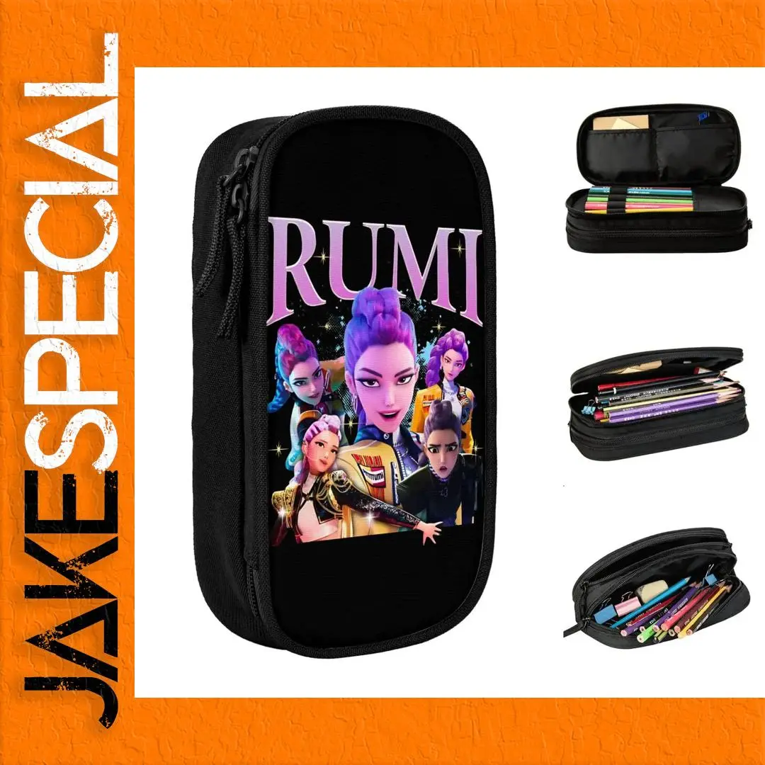 Rumi Kpop Vintage Pencil Case with Graphic Design 1 Rumi Kpop Vintage Pencil Case with Graphic Design