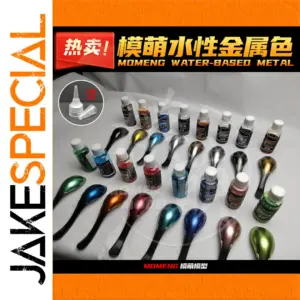 MOMENG 30ML Water-Based Metallic Spray Paint