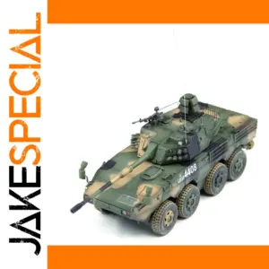 1/72 Scale ZTL-11 Assault Wheel Tank Model