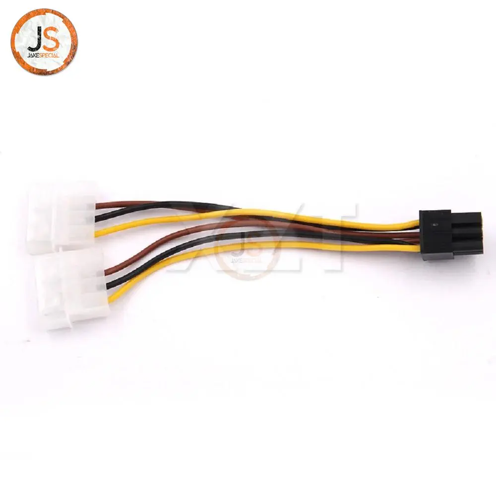 IDE Dual 4-pin to 6-pin PCI-E Adapter 4 IDE Dual 4-pin to 6-pin PCI-E Adapter - Image 4