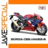 Maisto 1:18 Honda CBR1000RR-R Diecast Model