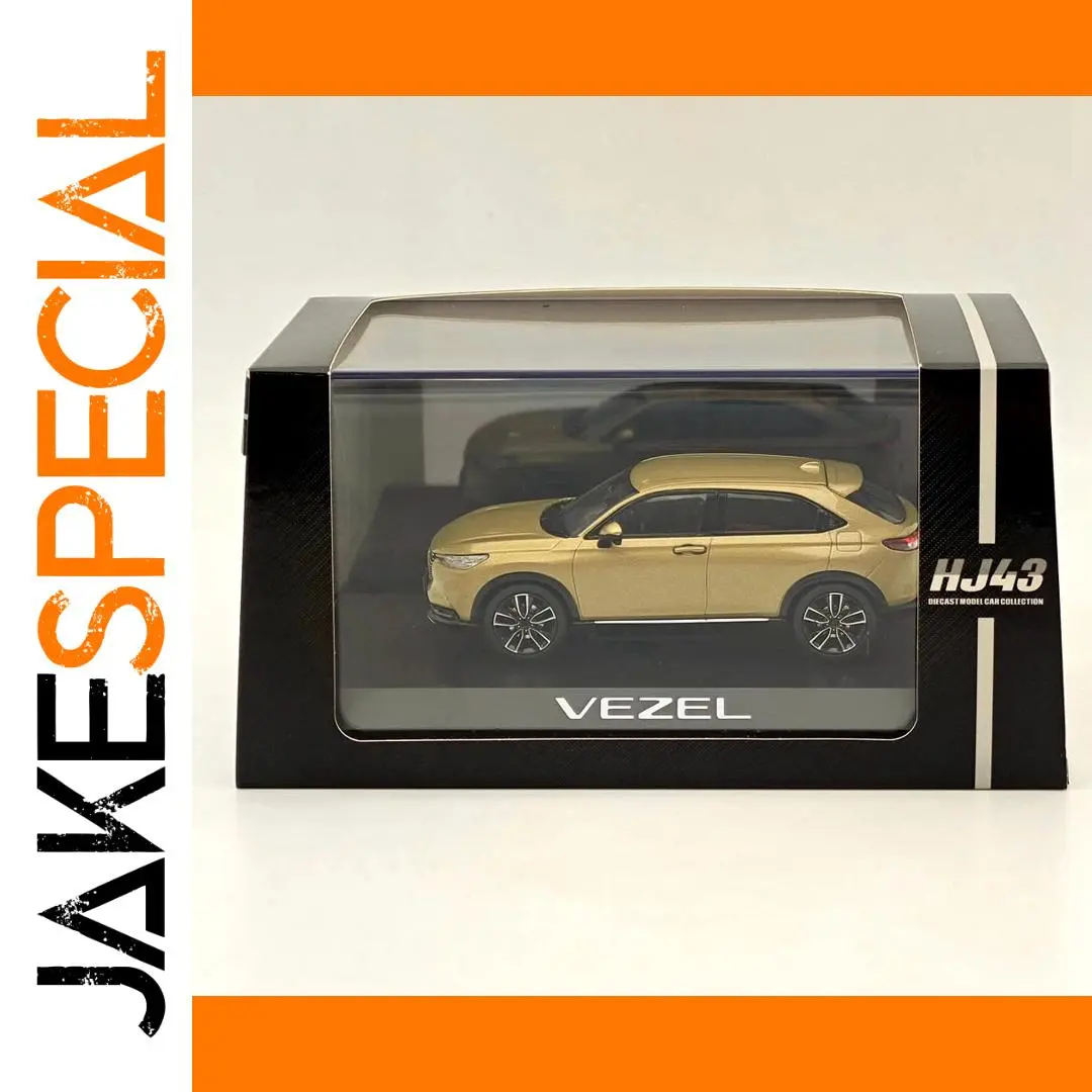 Hobby Japan 1:43 VEZEL Sand Khaki Diecast Model 1 Hobby Japan 1:43 VEZEL Sand Khaki Diecast Model