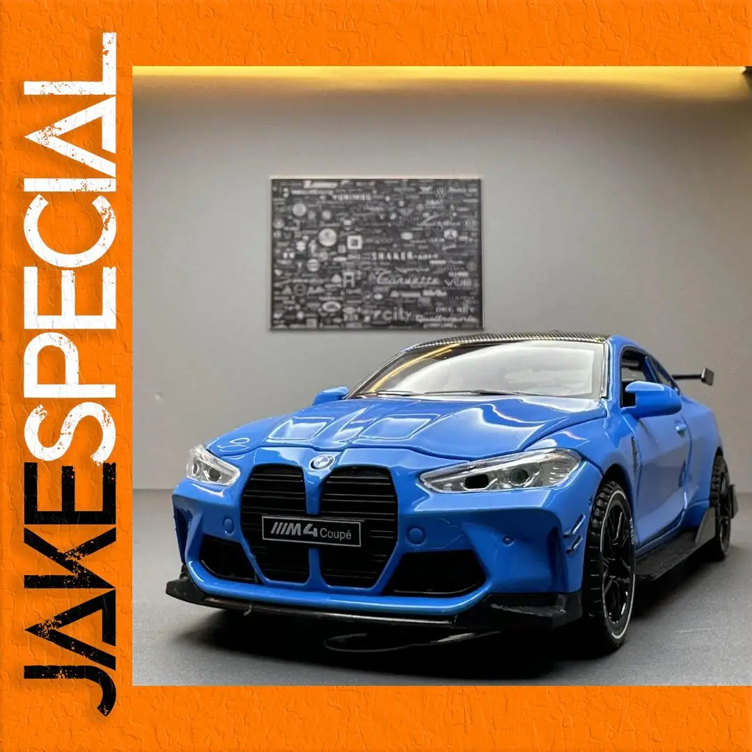BMW M4 Coupe 1:32 Scale Diecast Model 1 BMW M4 Coupe 1:32 Scale Diecast Model