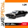 1:24 Scale Plymouth GTX Diecast Model