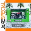 Maisto 1:12 Kawasaki Z 900 RS Model Motorcycle
