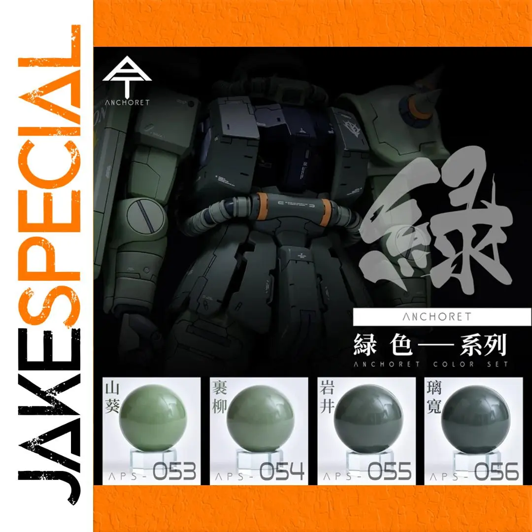 ANCHORET 30ml Oil-Based Paint Pigments Set 1 ANCHORET 30ml Oil-Based Paint Pigments Set