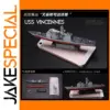 USS Vincennes CG-49 Military Cruiser Model