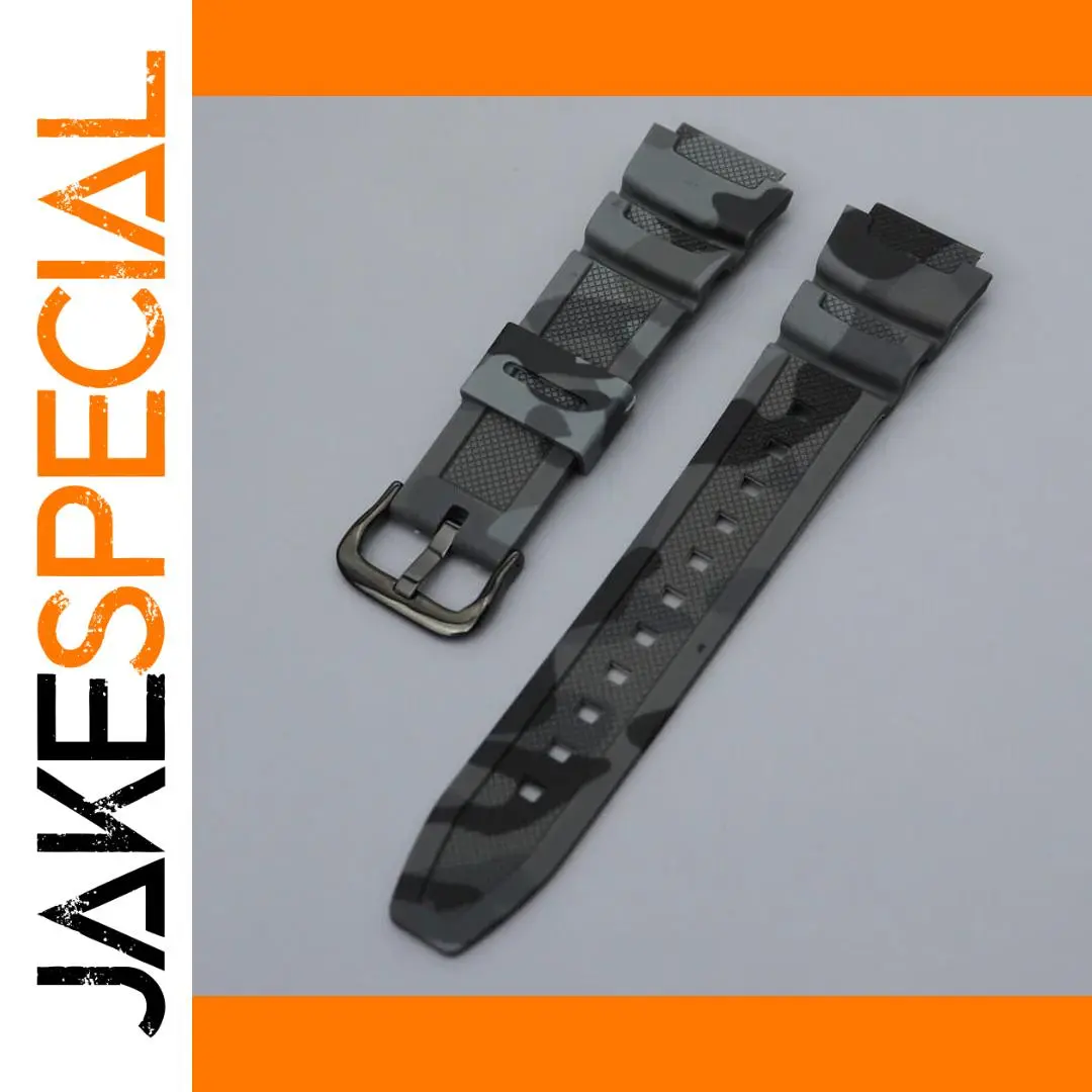18mm Camouflage Silicone Watchband for Casio 1 18mm Camouflage Silicone Watchband for Casio