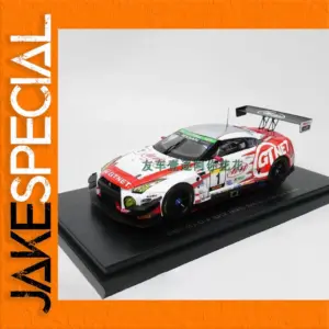 EBBRO 1:43 Scale GT-R GTR Diecast Model