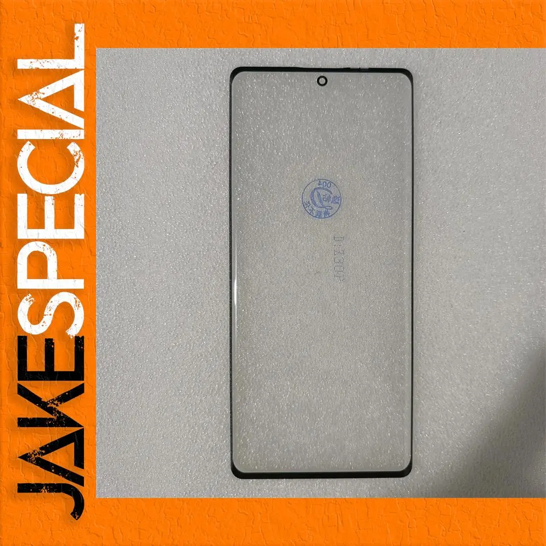 Nubia Z20 Touch Screen Digitizer Replacement 1 Nubia Z20 Touch Screen Digitizer Replacement